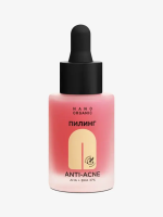 Пилинг Anti-Acne (для проблемной кожи), 30 мл, Nano Organic