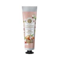 Миндальный крем для рук "Anti-age" 50 гр Мануфактура Дом Природы