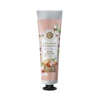 Миндальный крем для рук "Экстрапитание" 50 гр Мануфактура Дом Природы