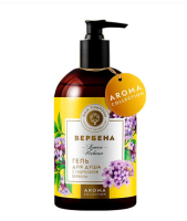 Гель для душа Вербена (300мл) Дом Природы