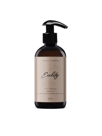 Флюид для тела "Exility no.1",  250 мл, COSMAVERA