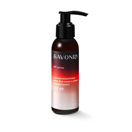 Крем солнцезащитный для лица и тела минеральный SPF50, 100мл, Savonry