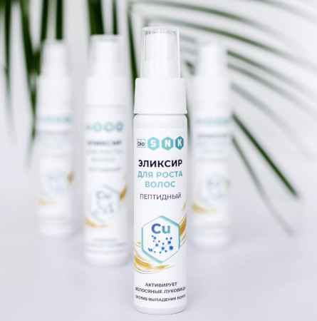 Эликсир для роста волос, 50 мл BIO SNK