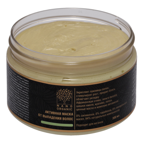 Активная маска для волос от выпадения волос, 300 мл Nano Organic