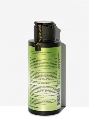 Сыворотка для волос "Маникюр для волос" несмываемая, 100 мл, Jurassic Spa