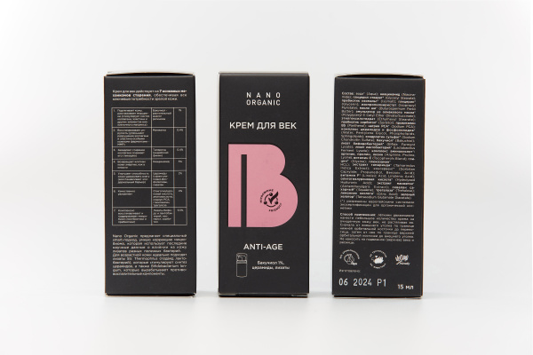 Крем для век Anti-Age, 15 мл Nano Organic