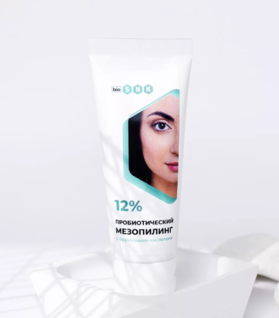 Мезопилинг пробиотический, 75 мл, BIO SNK