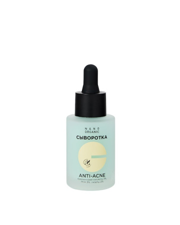 Сыворотка Anti-Acne (для проблемной кожи), 30 мл Nano Organic