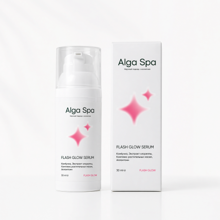 Сыворотка с комбучкой для сияния кожи, FLASH GLOW SERUM 30 ml , Alga Spa