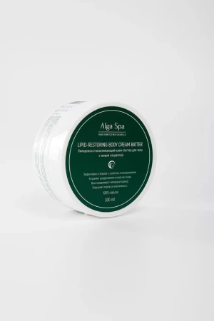 Липидовосстанавливающий крем-баттер для тела с живой хлореллой Lipid-restoring body cream batter, 300 ml Alga Spa