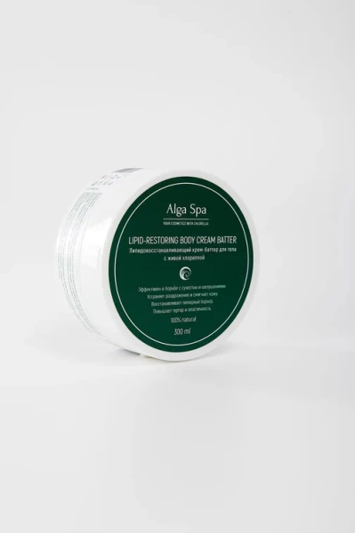 Липидовосстанавливающий крем-баттер для тела с живой хлореллой Lipid-restoring body cream batter, 300 ml Alga Spa