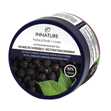 Крем для тела, на масле клюквы с экстрактом ежевики , 250 мл iNNature