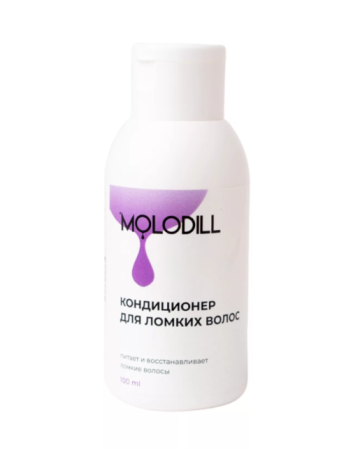 Кондиционер для ломких волос, 100 мл MOLODILL