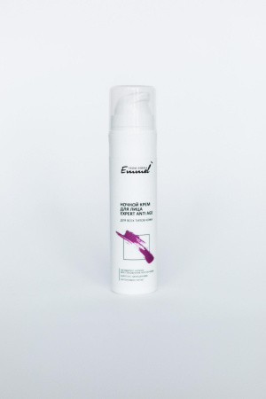 Ночной крем Expert Anti Age, 50мл, Emmel