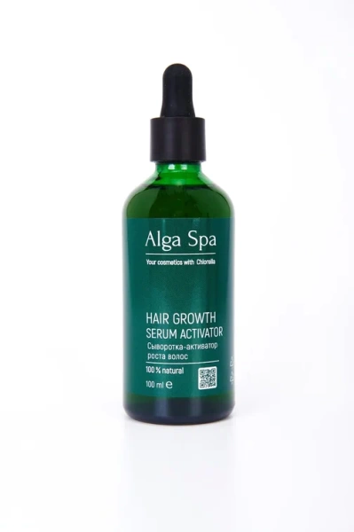 Сыворотка-активатор роста волос на основе живой суспензии микроводоросли Chlorella HAIR growth SERUM activator, 100 mll  Alga Spa