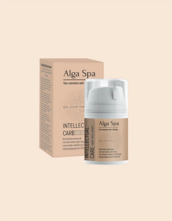 NTELLECTUAL CARE night face cream Интеллектуальный ночной крем для лица на основе суспензии живой микроводоросли Chlorella 50 ml  Alga Spa