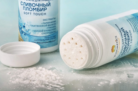 Органик-вуаль для умывания «СЛИВОЧНЫЙ ПЛОМБИР» Нежное прикосновение.  Yodometics