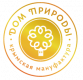 Мануфактура Дом Природы (Россия, Крым)