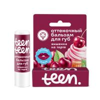 Оттеночный бальзам для губ "Вишенка на торте" 4 гр Мануфактура Дом Природы