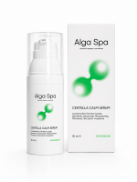 Успокаивающая сыворотка с центеллой, CENTELLA CALM SERUM, 30 мл , Alga Spa
