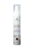 Лифтинг крем-флюид с SPF 50 Антигликационный ,50 мл, Yodometics