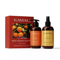 Подарочный набор для тела "CITRUS" , KAMALI