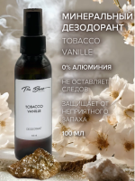 Дезодорант для тела Tobacco Vanille,100 мл The Bunt