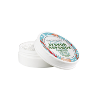 Зубной порошок "Минерализация и укрепление эмали" с морской солью 50 гр, Мануфактура Дом Природы