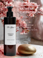 Бальзам для волос с кератином Tobacco Cherry, 250 мл The Bunt
