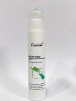 Липидовосстанавливающий крем Expert Base, Emmel