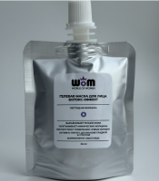 Гелевая маска для лица Ботокс- эффект, 50 мл WoM