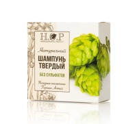 Шампунь твердый "БЕЗ СУЛЬФАТОВ" (ХМЕЛЬ) 60 гр H.O.P.