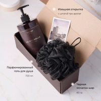 Подарочный набор "La Rochelle", Parfique