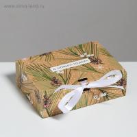 Коробка подарочная «Волшебства и сказки», 16.5 × 12.5 × 5 см