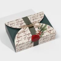 «Новогодняя посылка», 22 х 15 х 6 см