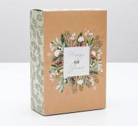 Коробка «Сказочного Нового года», 16 × 23 × 7.5 см