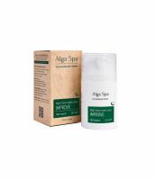 Night face cream care IMPROVE Ночной крем-уход для лица СОВЕРШЕНСТВУЙ! На основе суспензии живой микроводоросли Chlorella 50 ml  Alga Spa