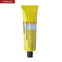 Маска для лица с церамидами, питательная  50 мл Laboratorium