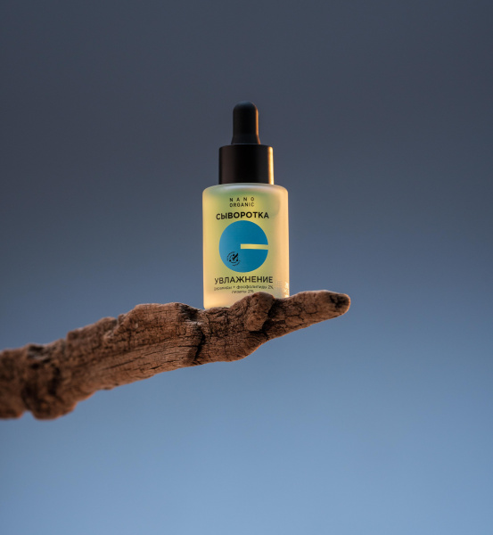 Сыворотка "Увлажнение", 30 мл Nano Organic