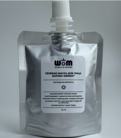 Гелевая маска для лица Ботокс- эффект, 50 мл WoM