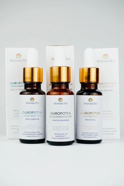 Сыворотка СКУЛЬПТОР 20 мл, Yodometics