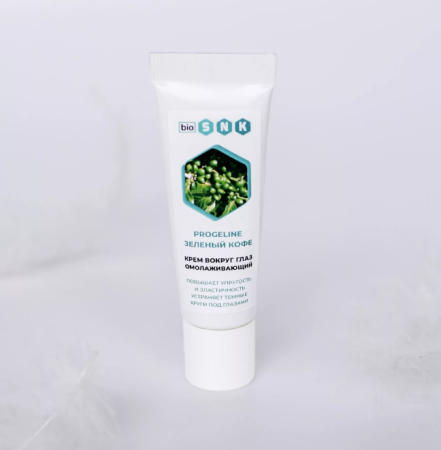 Крем вокруг глаз омолаживающий, 20 мл BIO SNK