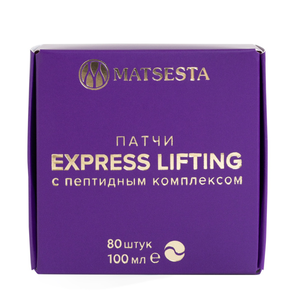 MATSESTA Express lifting Патчи с пептидным комплексом экспресс-лифтинг 80 (40 пар) MATSESTA