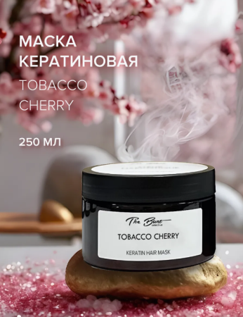 Маска для волос с кератином Tobacco Cherry, 250 мл The Bunt