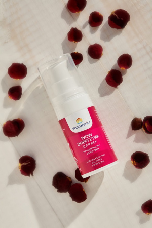 WOW - энергетик ДЛЯ ВЕК мгновенного действия .(Экстракт Лапки Кенгуру Василек Пептид - миорелаксант), 15 мл,  Yodometics