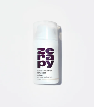 НОВАЯ КОЖА  интенсивная коллагеновая подтягивающая гелевая маска (50 мл) ZERAPY