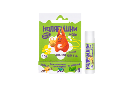 Бальзам для губ детский Калябушки , 5 г, Мастерская Олеси Мустаевой