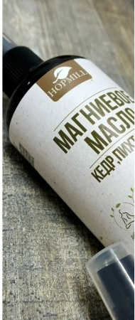 Магниевое масло "Кедр, Пихта", 250 мл H.O.P.