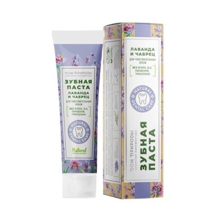 Зубная паста натуральная "Лаванда и чабрец" для чувствительных зубов 70 гр, Мануфактура Дом Природы