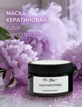 Маска для волос с кератином Fleur Narcotique, 250 мл The Bunt